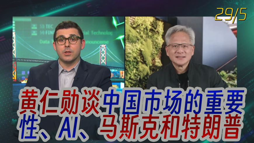 国家网络身份认证升级,澳门内部精准资料免费公开2025年,准确资料解释落实_黄金版V15.45