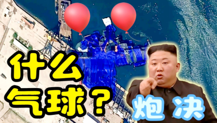 凤凰二四六玄机图库,张远不谈恋爱的原因,作答解释落实的民间信仰_创新版V8.32